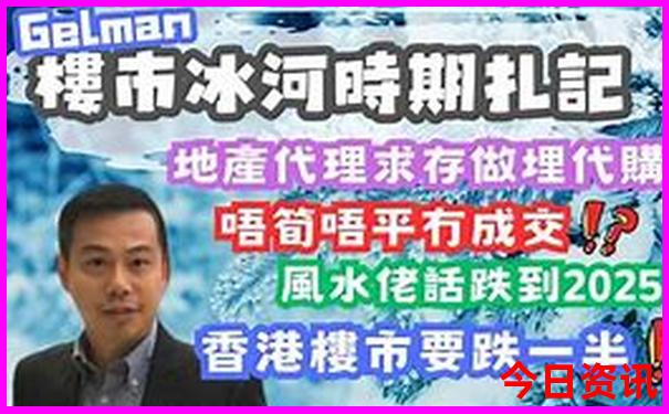 旅游必去十大城市