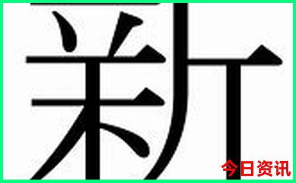 有名寺庙排名前十名
