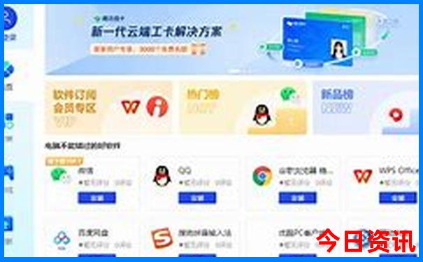 附近两天一夜游去哪里旅游
