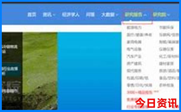 8月份去哪个国家旅游最好