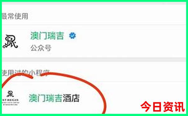 常宁景点排行榜前十名