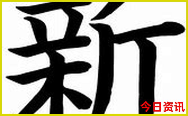 陕西必去的十大景点