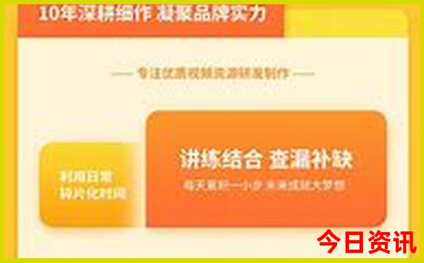 暑伏天去哪里旅游凉快